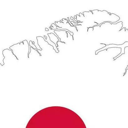 chat with ai character: Greenland