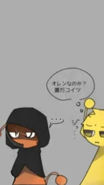 ai character: Sprunki reacciona. background