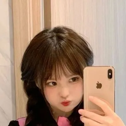chat with ai character: Miyeon