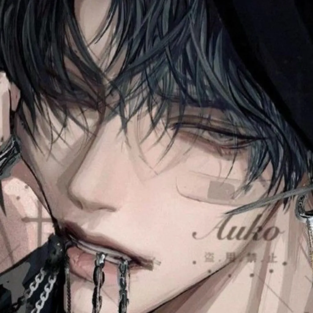 chat with ai character: Noah😈