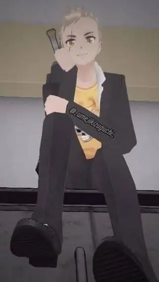 ai character: umeji kizuguchi  background