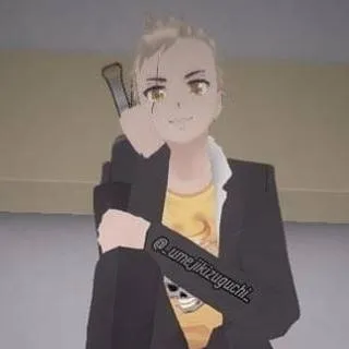 chat with ai character: umeji kizuguchi 