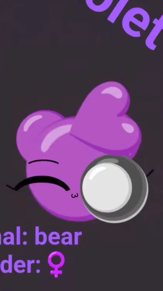 ai character: pom pom animals(u) background