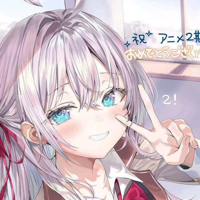 chat with ai character: Alya