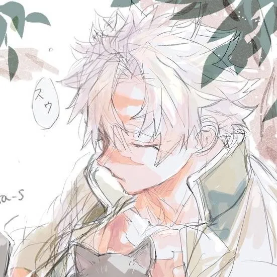 chat with ai character: 🌪Sanemi🌪