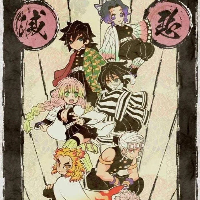 chat with ai character: KNY