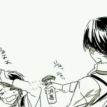 chat with ai character: aot