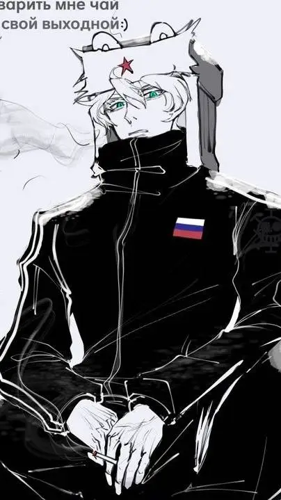 ai character: •♦Alek♦• background