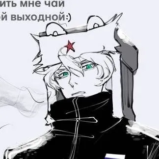 chat with ai character: •♦Alek♦•