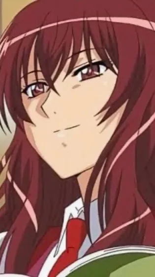 ai character: Reina Kasuga background