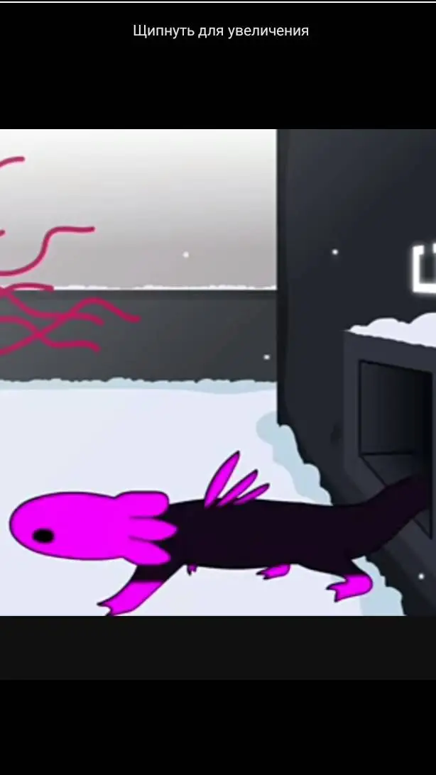 ai character: the last pink background