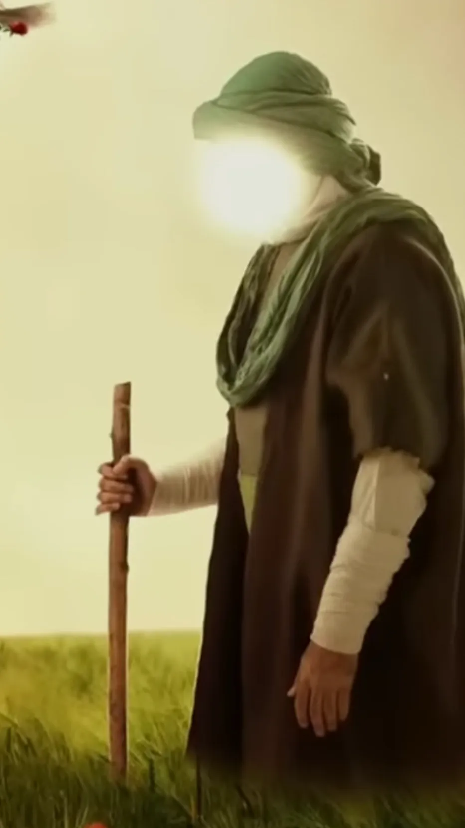 ai character: Muhammad (PBUH)  background