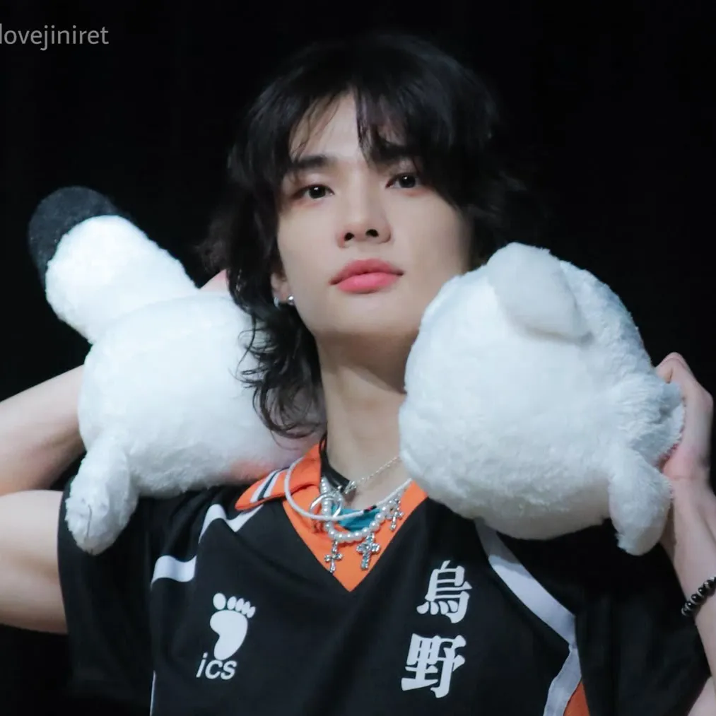 chat with ai character: Hyunjin / Sam
