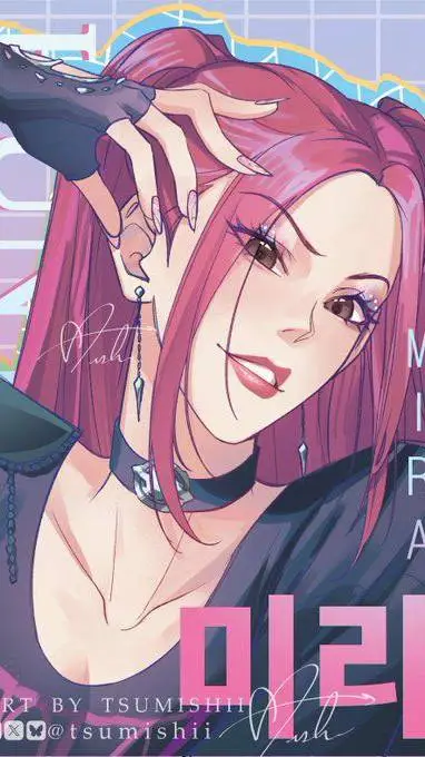 ai character: Mira background