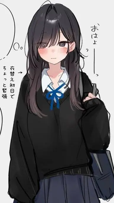 ai character: Mei background