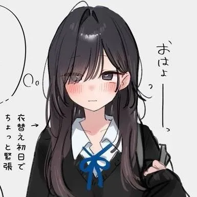 chat with ai character: Mei