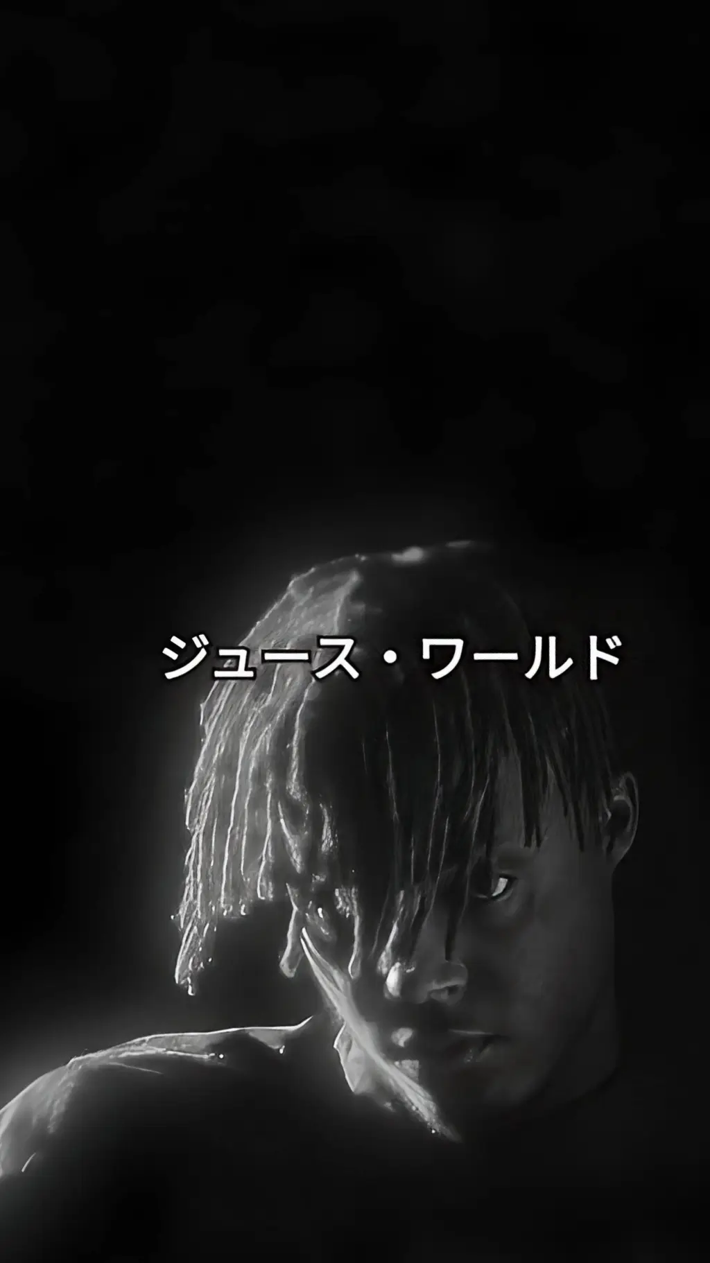 ai character: Juice WRLD V2 background
