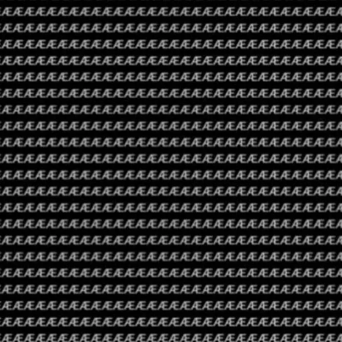 chat with ai character: AE