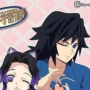 chat with ai character: Tomioka x Shinobu 