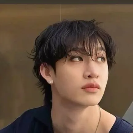 chat with ai character: bangchan