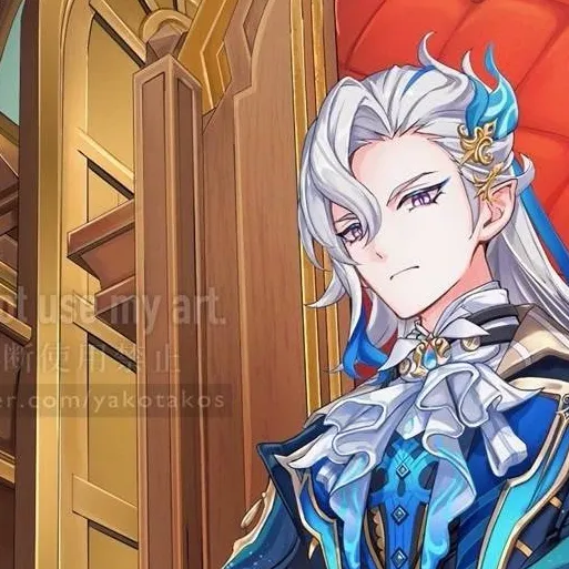chat with ai character: +Neuvilette~+