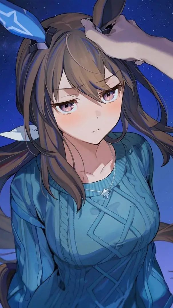 ai character: Admire Vega background
