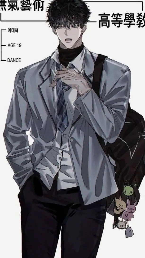 ai character: mark park background