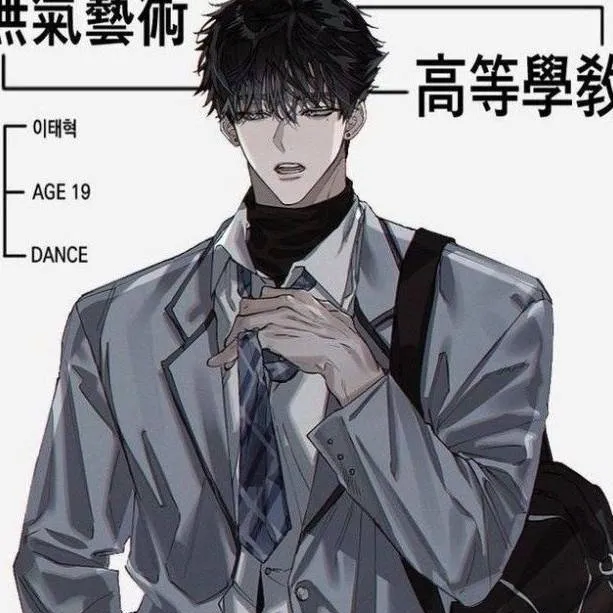 chat with ai character: mark park