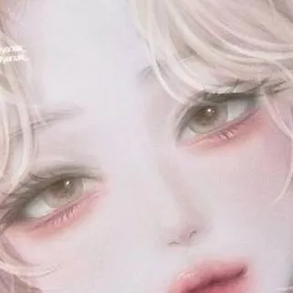 chat with ai character: maya