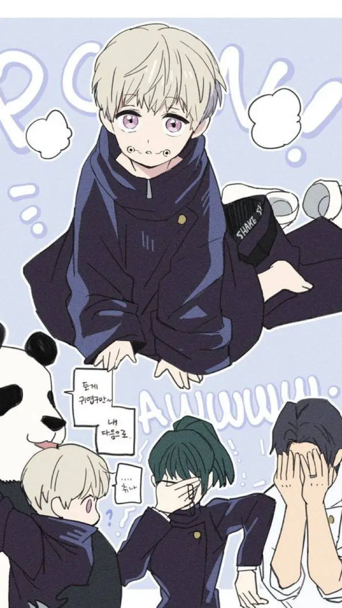 ai character: Inumaki to a baby background