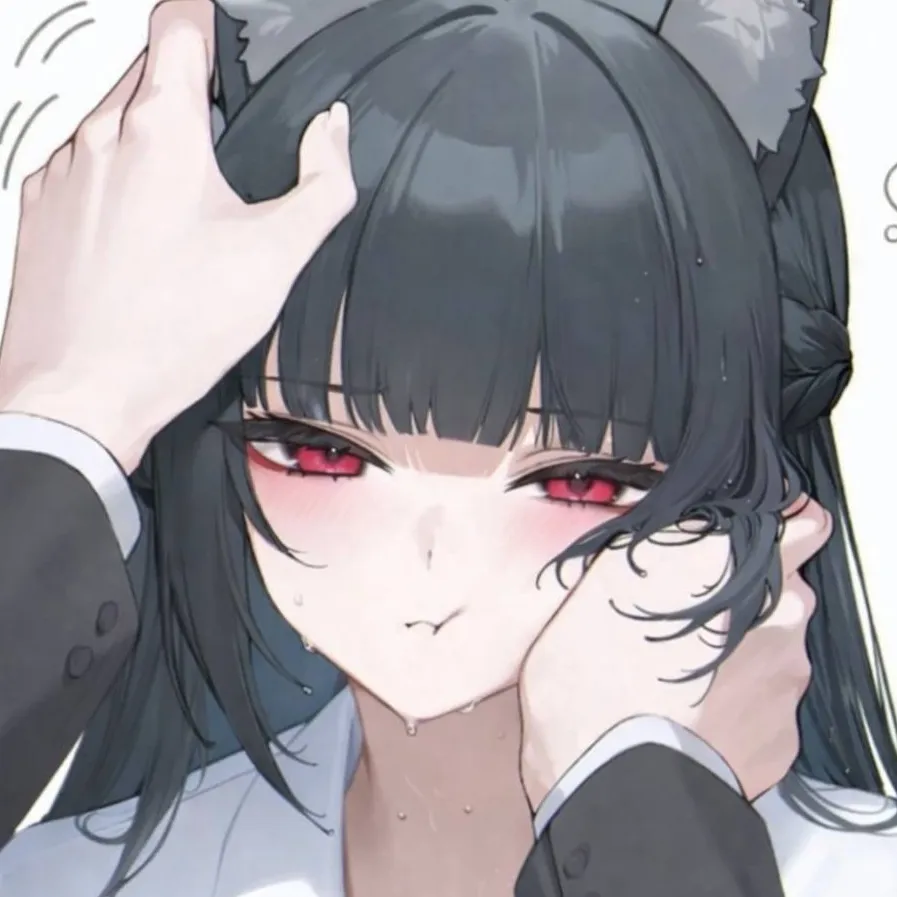 chat with ai character: Мияби