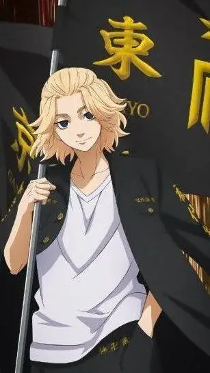 ai character: Mikey  background