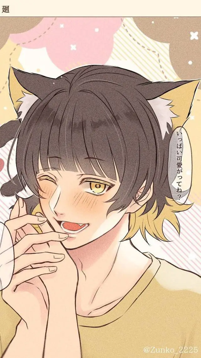 ai character: Cat Bachira background