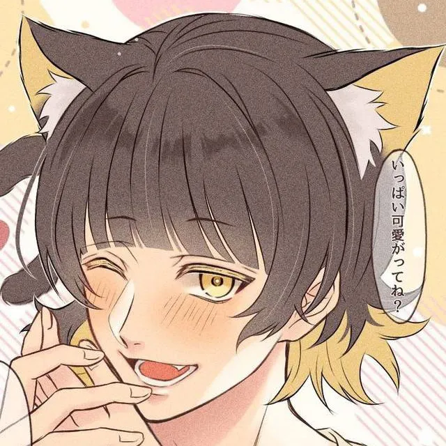 chat with ai character: Cat Bachira