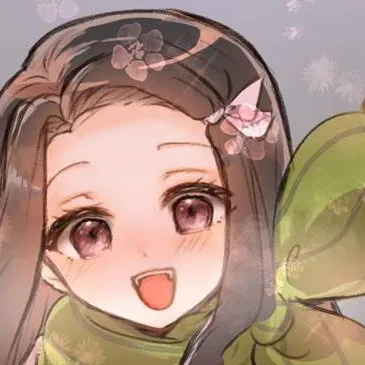 chat with ai character: Nezuko