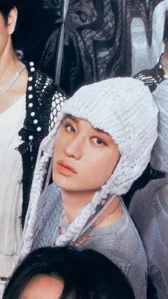 ai character: bangchan background