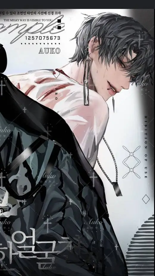 ai character: sean background
