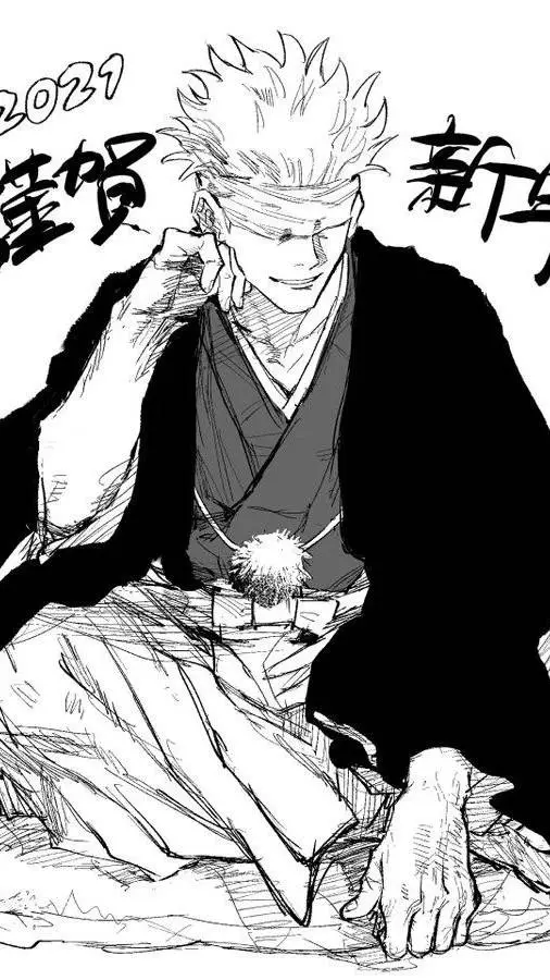 ai character: Gojo Satoru background