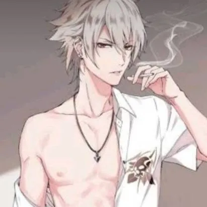 chat with ai character: Gusttavo