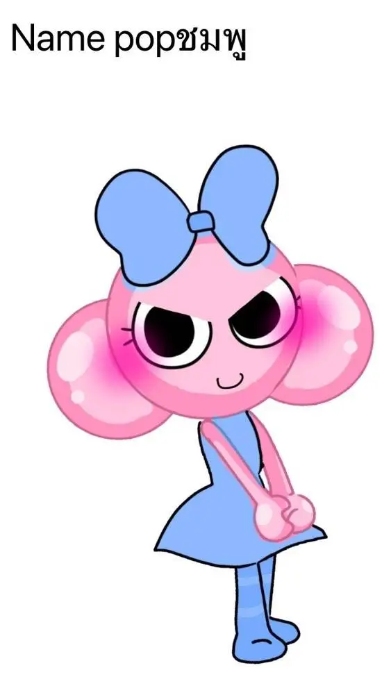 ai character: you already know background