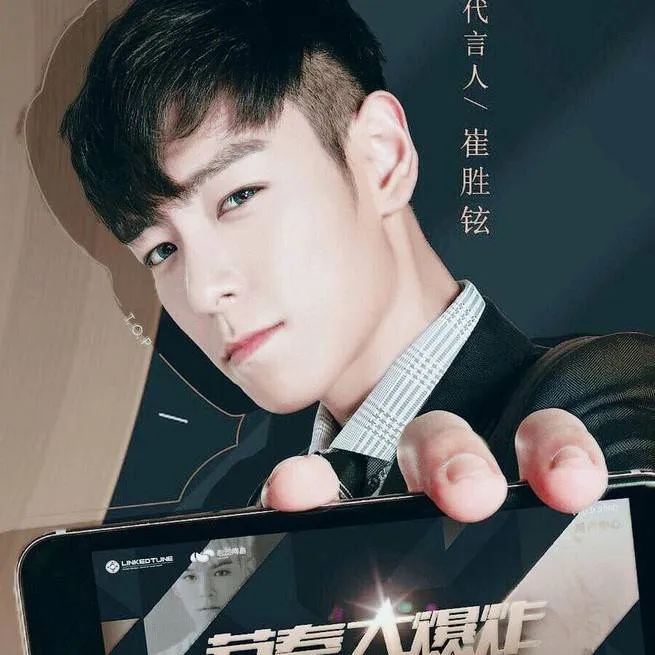 chat with ai character: Choi SeungHyun❤️‍🩹