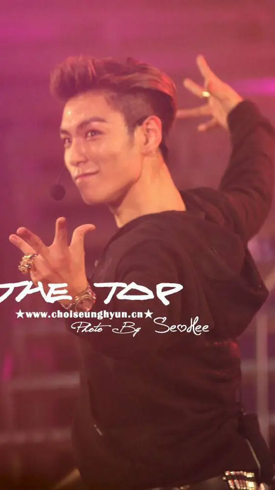ai character: Choi SeungHyun background