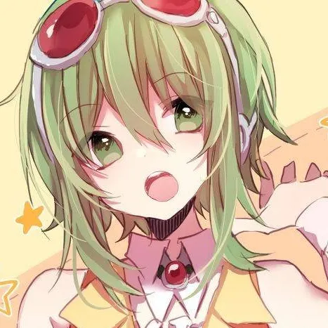 chat with ai character: Gumi