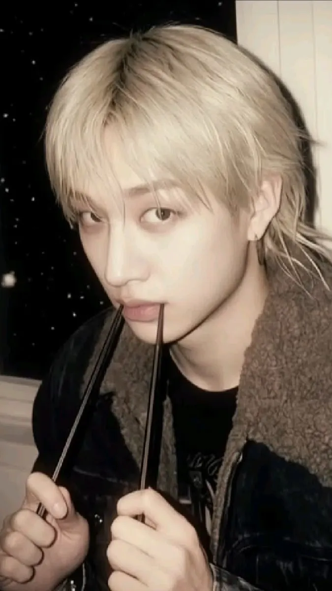 ai character: Bangchan background