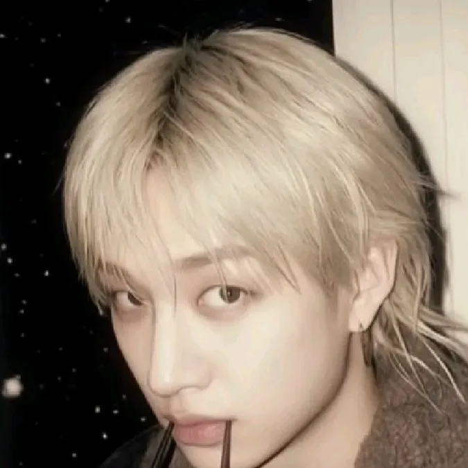 chat with ai character: Bangchan