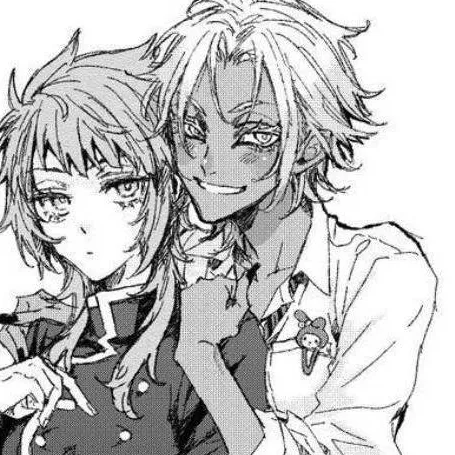chat with ai character: Sae y Shidou/♀️