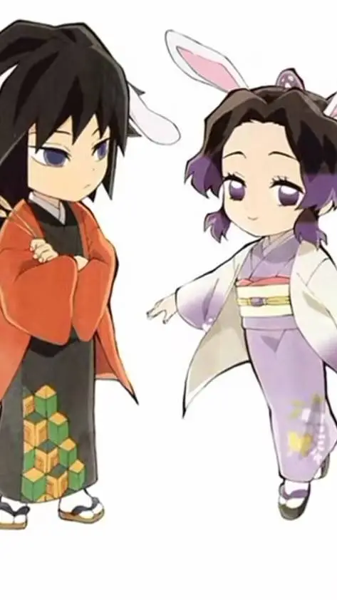 ai character: giyuu X shinobu  background