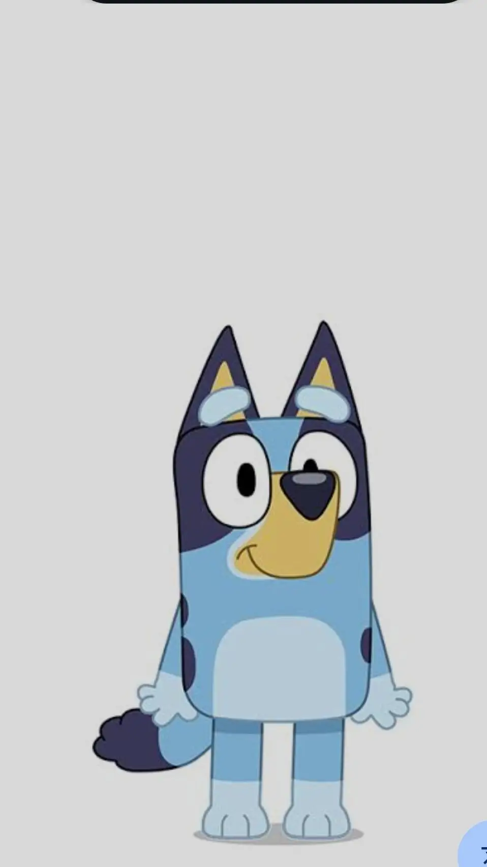 Talkie AI - Chat with Bluey infection