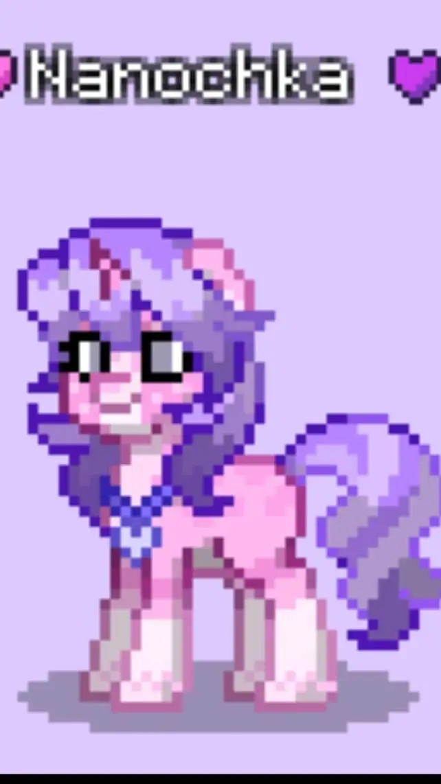 ai character: 🩷Nanochka 💜🤍 background