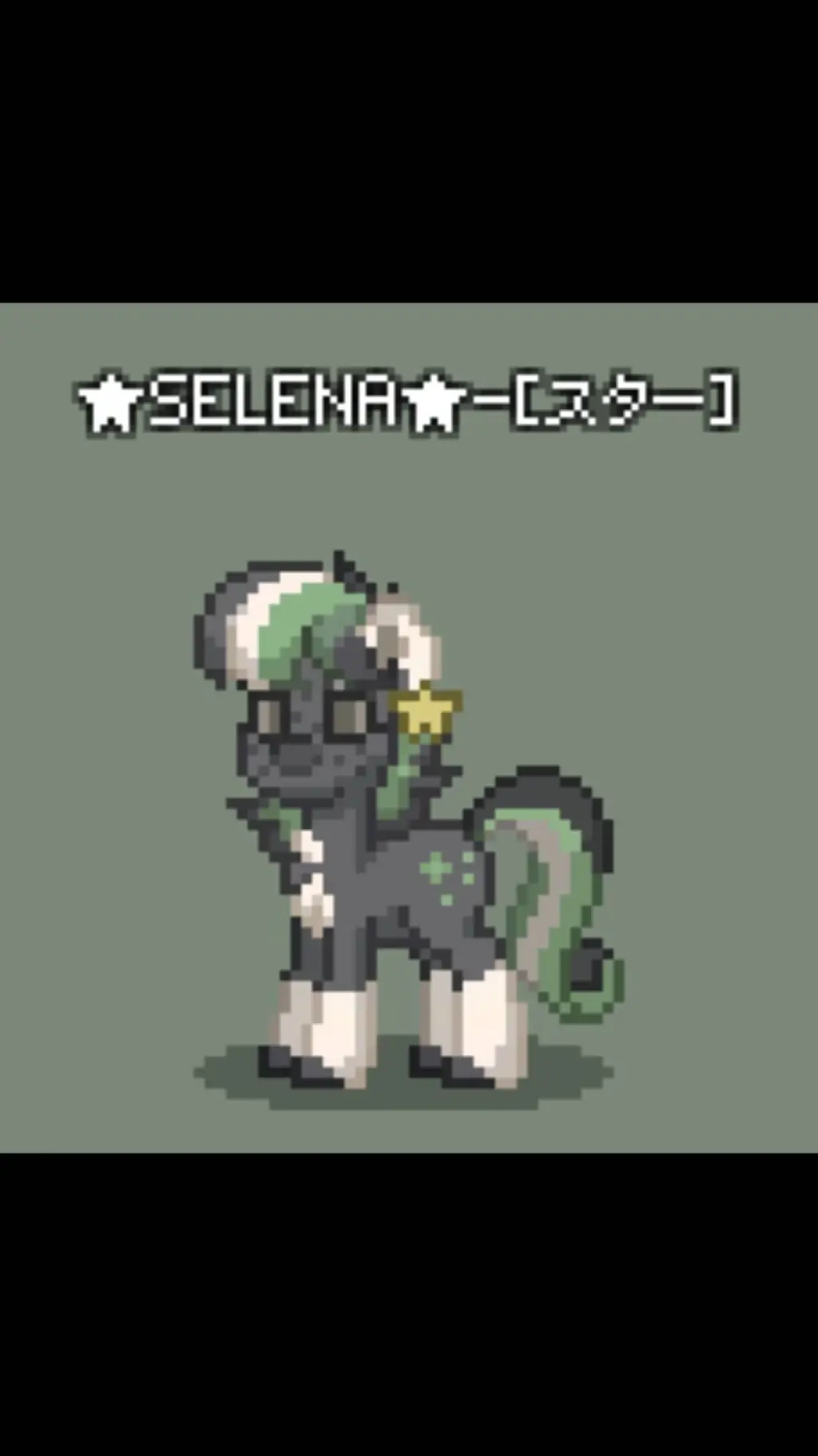 ai character: ★SELENA★-[スター background